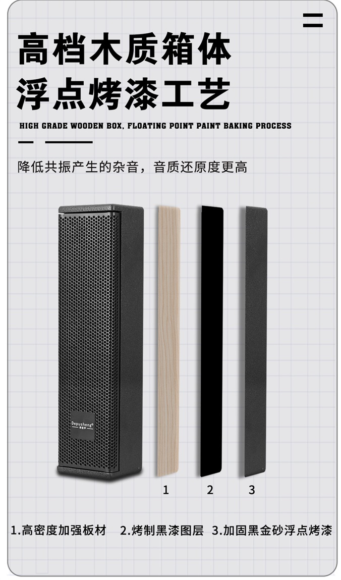 详情_09.jpg