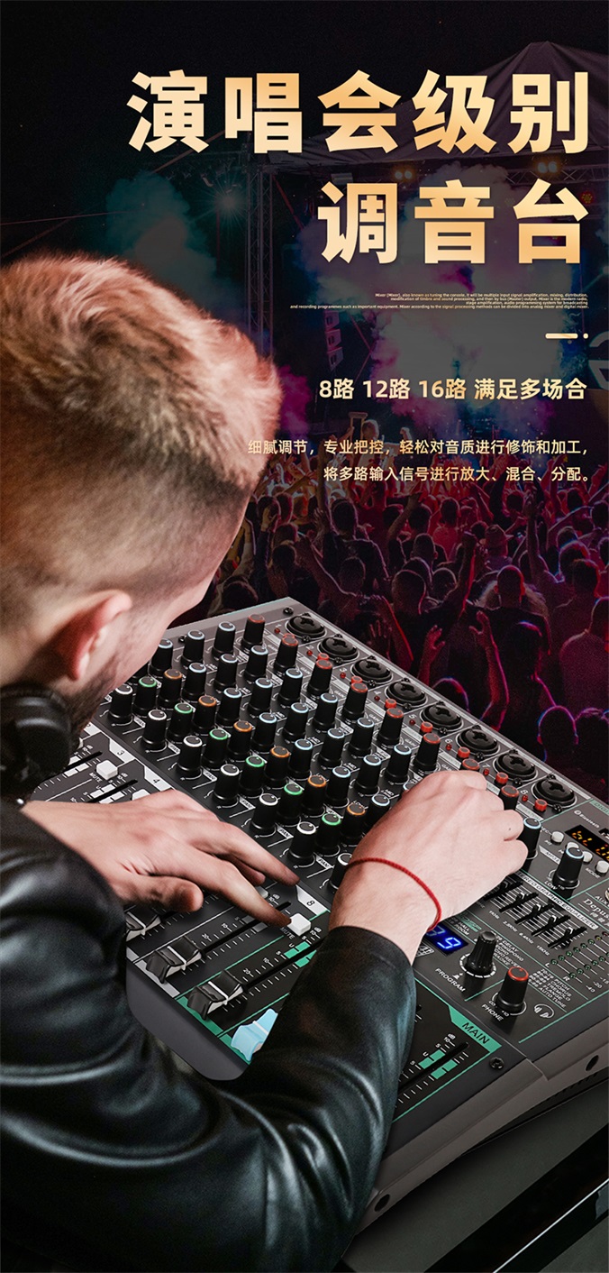 详情1.jpg