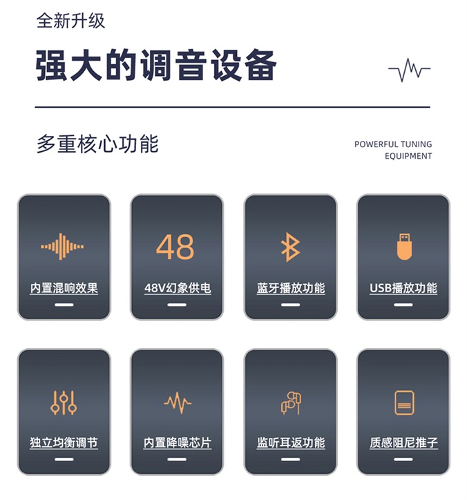 详情2_01.jpg