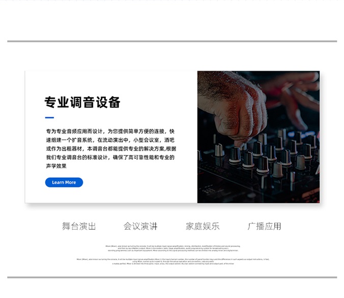 详情3_03.jpg