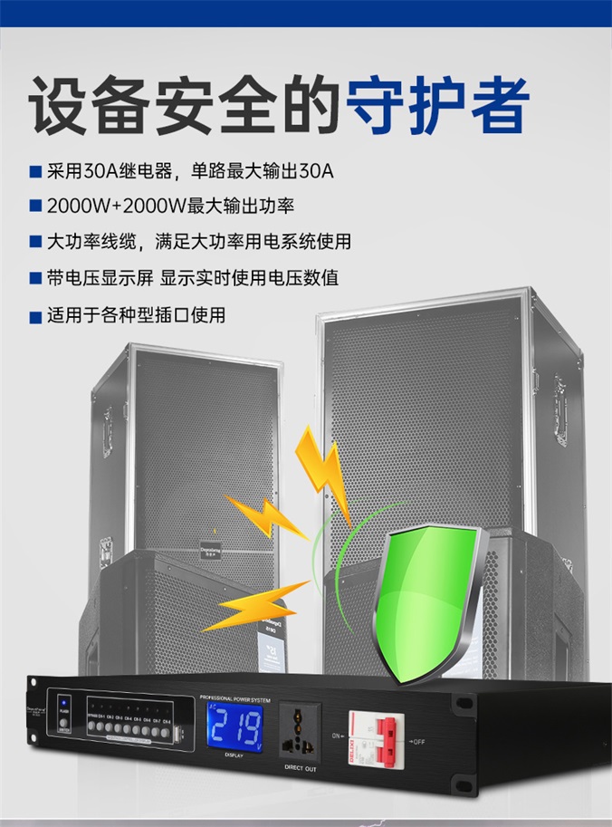 W-800详情页790_01_03.jpg