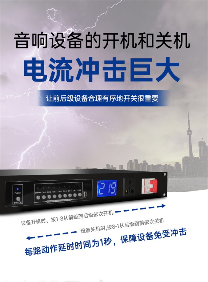W-800详情页790_01_04.jpg