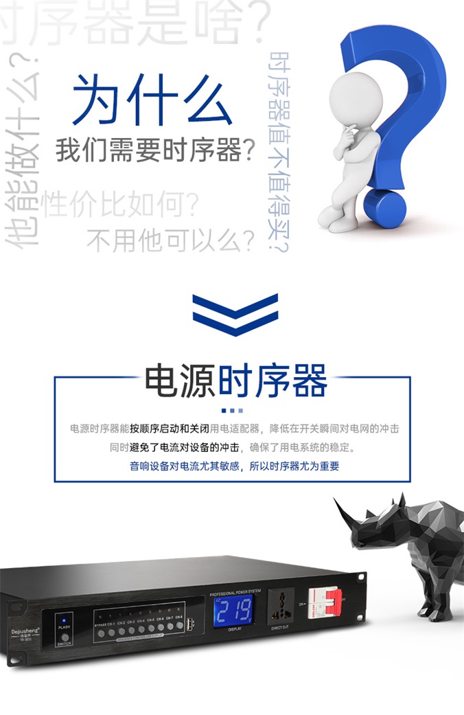 W-800详情页790_01_05.jpg