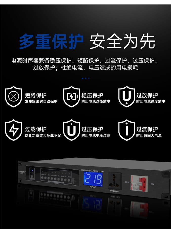 W-800详情页790_02_01.jpg