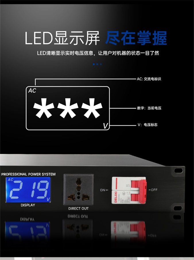 W-800详情页790_02_02.jpg