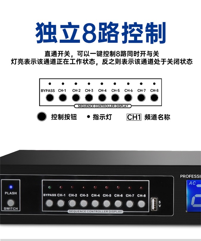 W-800详情页790_03_01.jpg