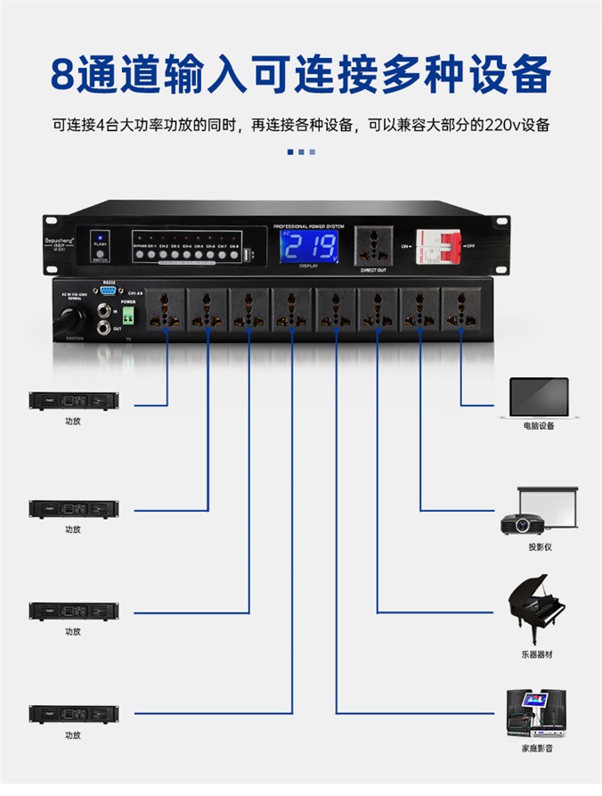 W-800详情页790_03_03.jpg