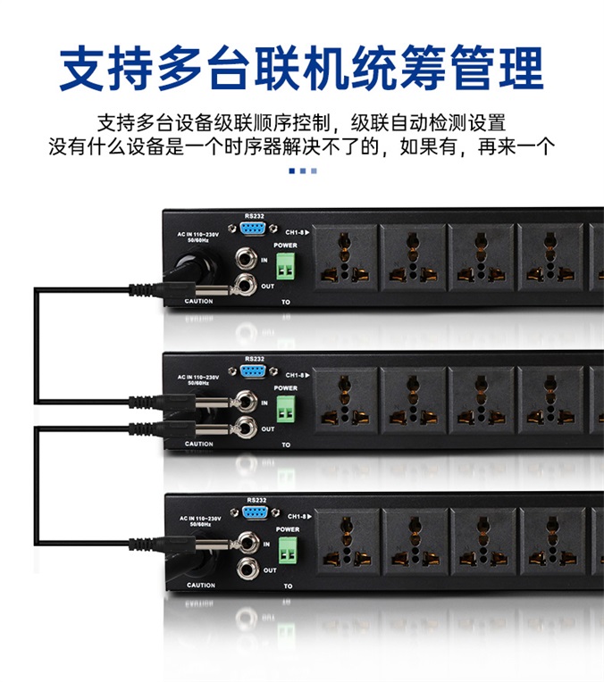 W-800详情页790_03_04.jpg