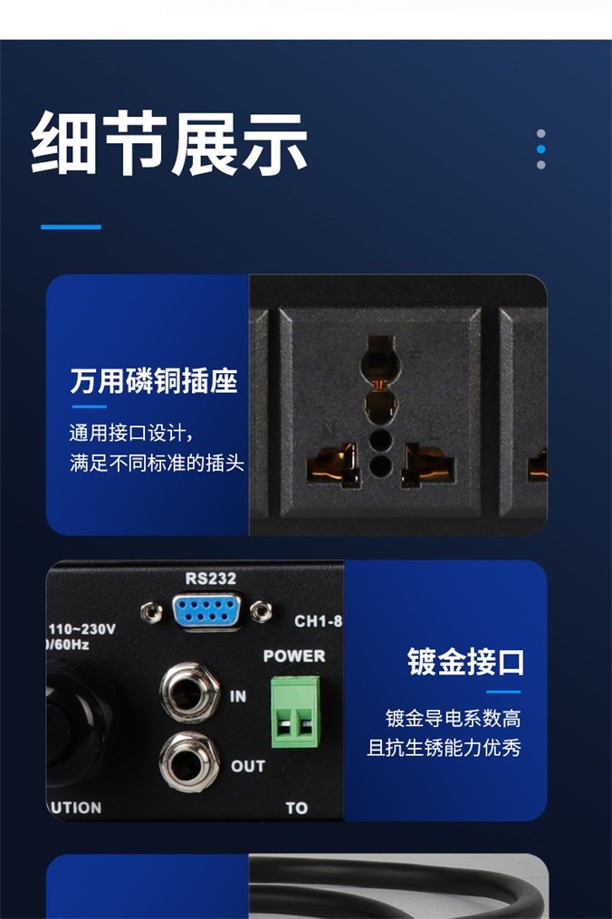 W-800详情页790_03_05.jpg