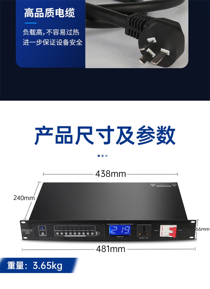 W-800详情页790_04_01.jpg