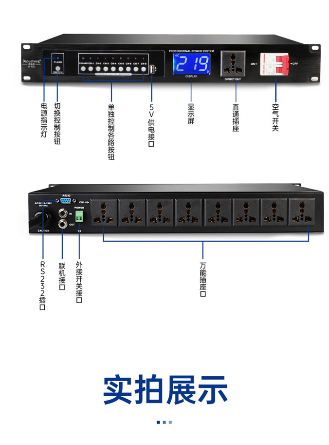 W-800详情页790_04_02.jpg