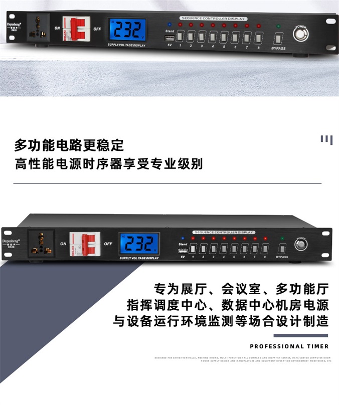 D628（新）1_04.jpg