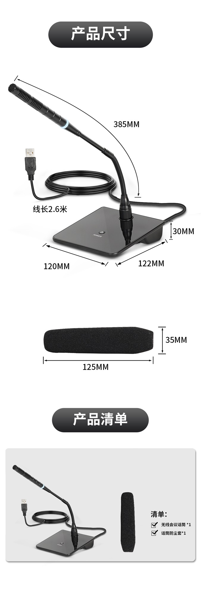 详情6.jpg
