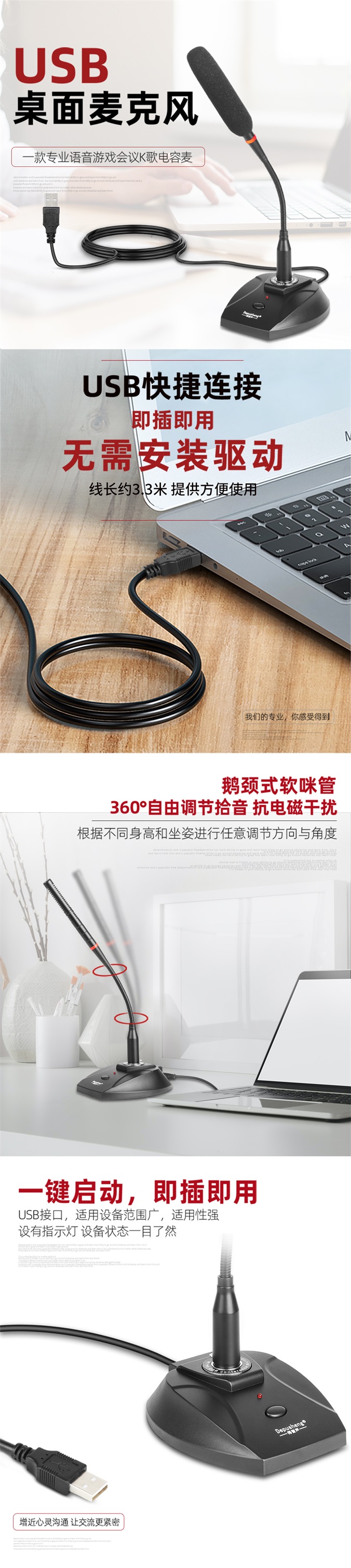 详情2.jpg