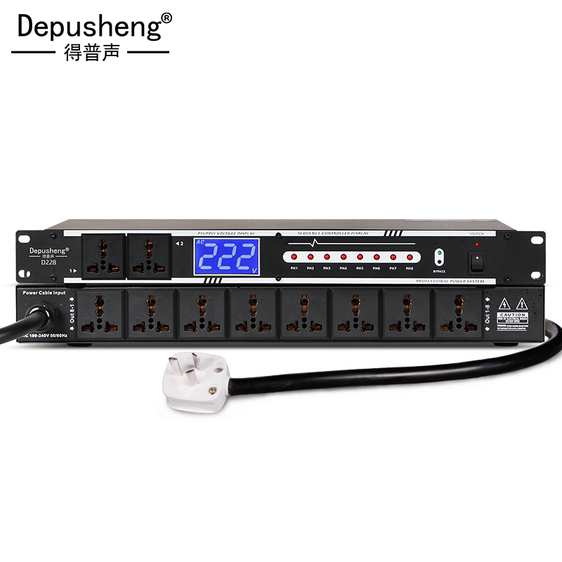 D228电源时序器