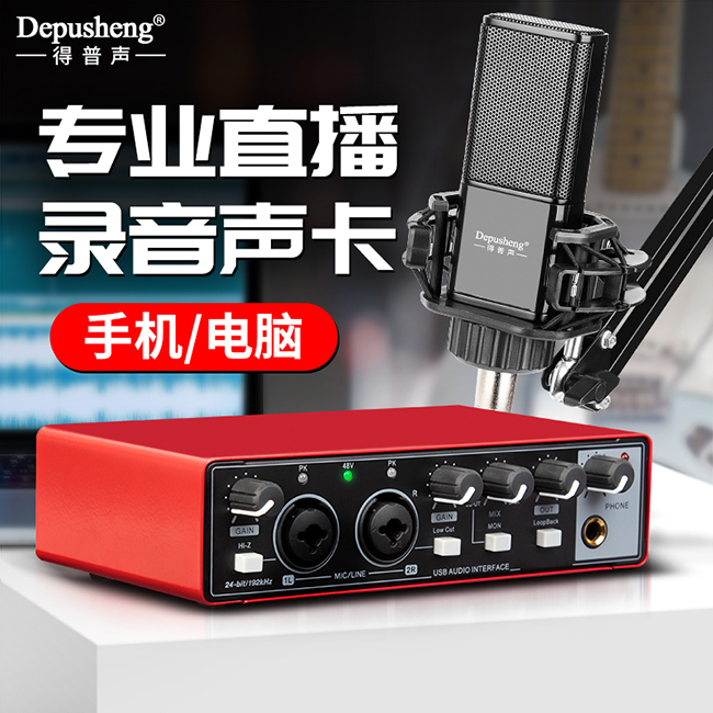 MD22(红)